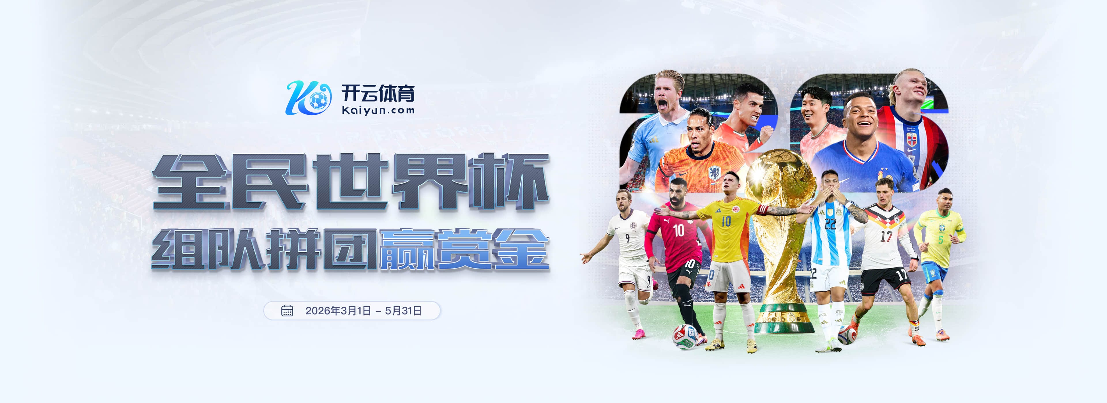 一号娱乐|一号娱乐体育足彩官网