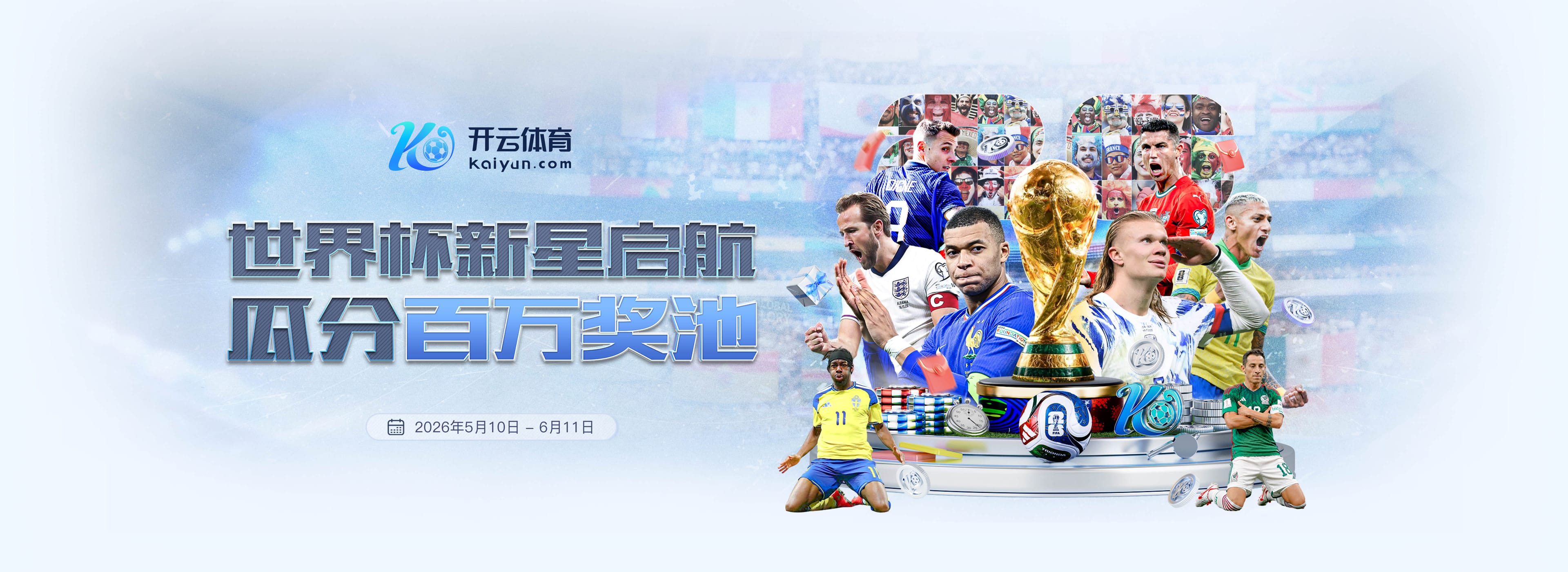 一号娱乐|一号娱乐体育足彩官网